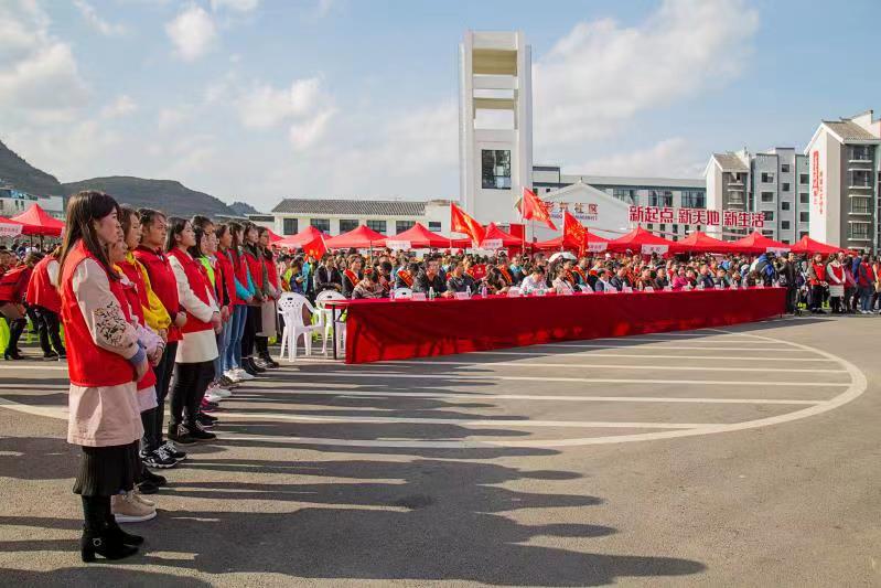 安顺市爱心义工社精彩活动剪辑