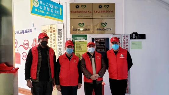 微信图片_20200212132445.jpg