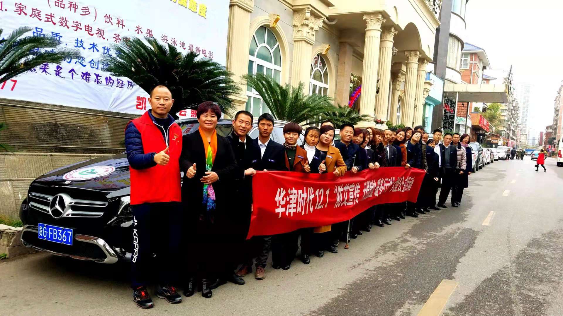 微信图片_20181110134708.jpg