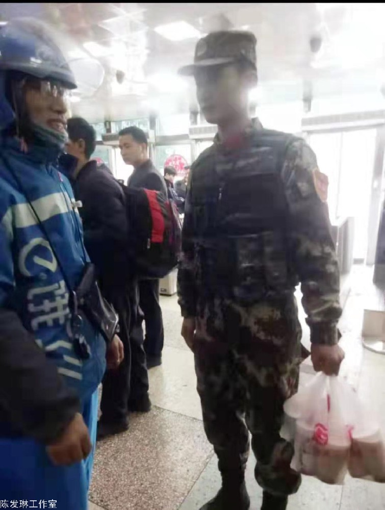 微信图片_20190223170651.jpg