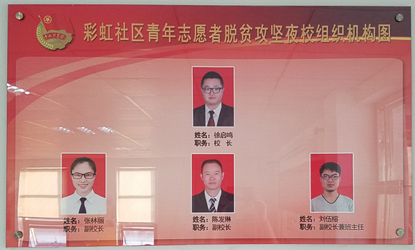 微信图片_20180914123128.jpg