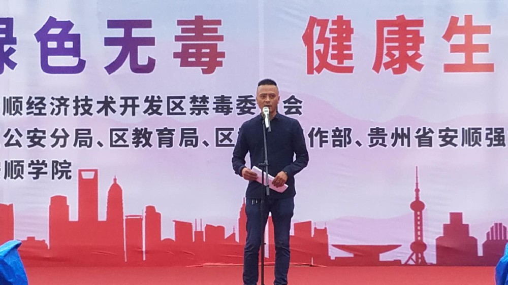 微信图片_20180628154700.jpg
