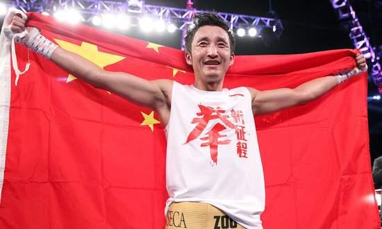 邹市明的个人资料简介（中国拳王邹市明现状）(1)