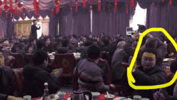 微信图片_20181227145321.gif