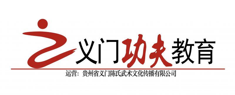 义门标志.jpg